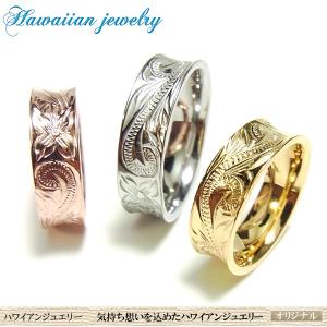 NARAGIOIE ナラジョイエ 750 ジルコニア クローバー リング・指輪 