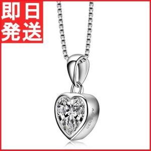 Phillip Sanchez ナバホ族 ペンダント ターコイズ フィリップ