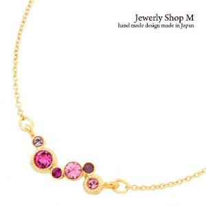 送料無料 プチビジューアンクレット ニッケルフリー 金属アレルギー対応  日本製 a9162｜jewelryshop-m