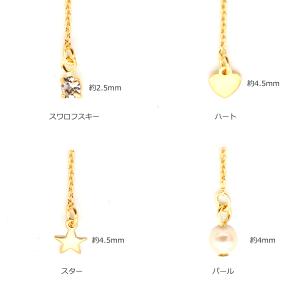 アジャスター ネックレス チェーン 15cm ...の詳細画像1