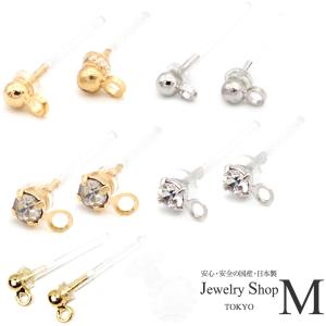 ピアス ポスト 樹脂 2ペア 単品 ハンドメイド...の商品画像