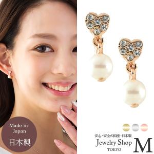 パヴェプチハート＆パールスウィングイヤリング 送料無料 国産 日本製 e2653sp｜jewelryshop-m