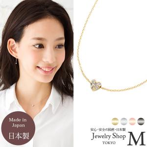 ぷっくりパヴェハート ネックレス レディース 輝きの強い クリスタル