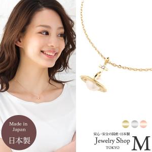 新品同様美品 Vivienne Westwood ヴィヴィアンウエストウッド オーブ