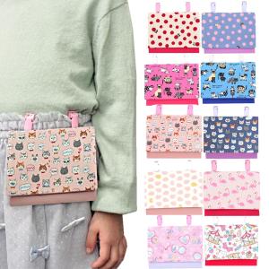 移動ポケット 移動ポシェット 女の子 クリップ付き 移動 ポーチ ティッシュケース ポケットポーチ マスク ケース 日本製 猫 ネコ キャット Pok05 ジュエリーショップm 通販 Yahoo ショッピング