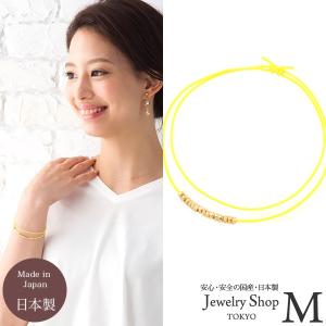 ブレスレット アンクレット ニッケルフリー 金属アレルギー対応 2way メタルビーズ＆ネオンカラー 紐  日本製  メンズ｜jewelryshop-m