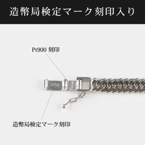 喜平 ネックレス Pt900 トリプル 8面 ...の詳細画像2