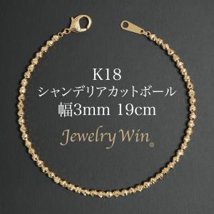 パイプロープ ブレスレット K18 幅4mm 18cm 新品 : Jewelry Win - 通販