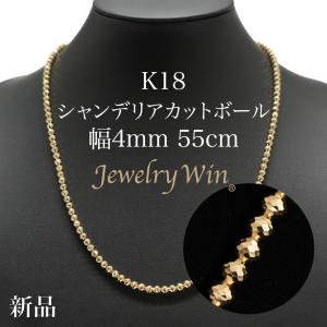 モアサナイト テニスネックレス 3mm幅 55cm メンズ 人工ダイヤモンド