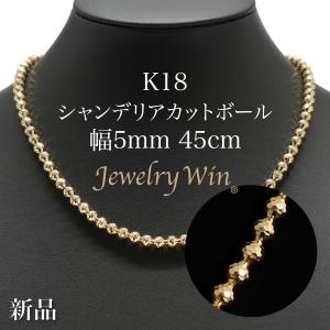 喜平 ネックレス Pt900 トリプル 8面 27g 45cm 造幣局検定マーク