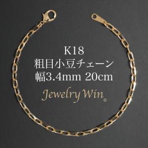 喜平 ネックレス Pt900 トリプル 8面 55g 55cm 造幣局検定マーク