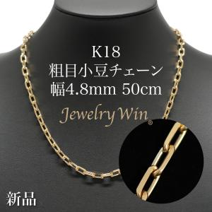 k18 トップ イリュージョン  喜平 新品未使用 喜平 ネックレス K18 トリプル Mカット 22.5g 45cm 造幣局検定マーク