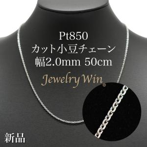 再入荷】 【美品】レザーズアンドトレジャーズ ミニハーフエングレイブ