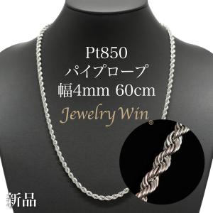 k18 パイプロープ　ブレスレット　4mm VALUABLE