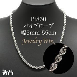 プラチナ850 喜平ネックレス 12面トリプル 36gUP 60cm 喜平 ネックレス Pt850 トリプル 12面 36g 60cm 造幣局検定マーク