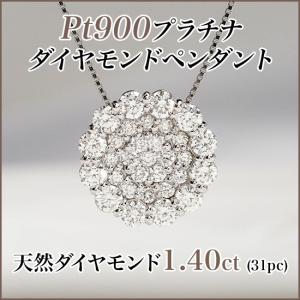 新品K18WG ブラックダイヤモンド 30カラット AAA ネックレス ブラック