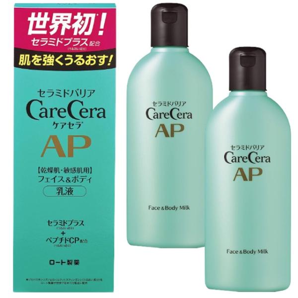 2個セット ケアセラ CareCera APフェイス&amp;ボディ乳液 200ml ケアセラ 乳液 ロート...