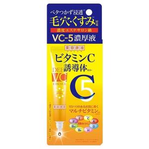 ☆新品 P.G.C.D. バーズナチュレ メイクアップベース・日焼け止め美容