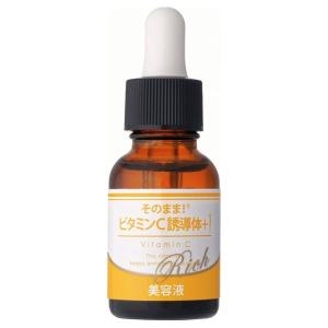 シナジー SYNERGY ラマーラ ラディアンスオイル 美容液 30ml