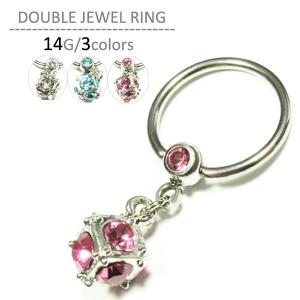 ミオハルタカ　ビジュードエム　フラワーピアス 美品/ MIO HARUTAKA ミオハルタカ Bijou de M K18RG PS0.86ct D0