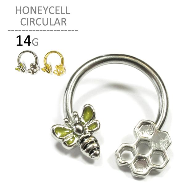 ボディピアス 14G ハニーセルサーキュラー トラガス ヘリックス 耳ピアス 軟骨ピアス ハチ 虫 ...