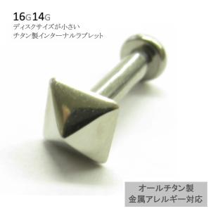 HYSTERIC GLAMOUR（ヒステリックグラマー） ピアス スタッズピアス