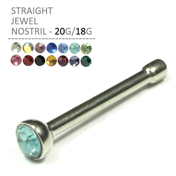 鼻ピアス 20G 18G ストレートジュエルノストリル シンプル 一粒 ボディピアス ステンレス 爆...