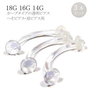 VERSACE（ヴェルサーチェ） ヴェルサーチ ピアス DG28199 DJMT メンズ