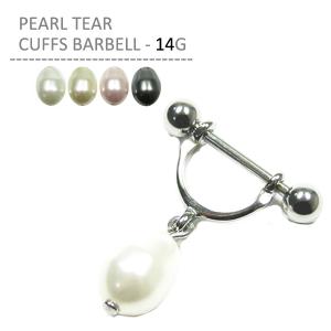 ボディーピアス パールティアカフスバーベル 14G 軟骨ピアス｜jewels-store