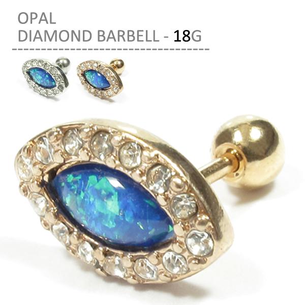 ボディピアス 18G オパールダイヤモンドバーベル 軟骨ピアス イヤーロブ トラガス ヘリックス 耳...