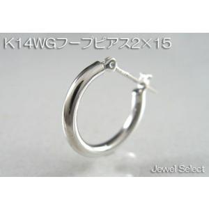 K14WG ホワイトゴールド 2×15 フープピアス片耳用｜jewelselect