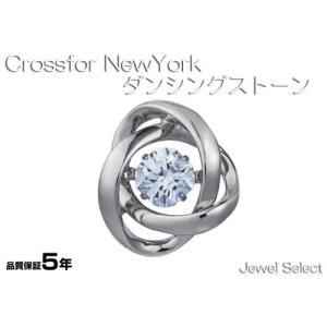 シルバー925 クロスフォーニューヨーク タイタック タイニーピン for Men- ダンシングストーン Dancing Stoneシリーズ NY-T012｜jewelselect