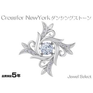 シルバー925 クロスフォーニューヨーク タイタック タイニーピン for Men- ダンシングストーン Dancing Stoneシリーズ NM-T001｜jewelselect