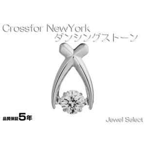 シルバー925 クロスフォーニューヨーク タイタック タイニーピン for Men- ダンシングストーン Dancing Stoneシリーズ NY-T013｜jewelselect