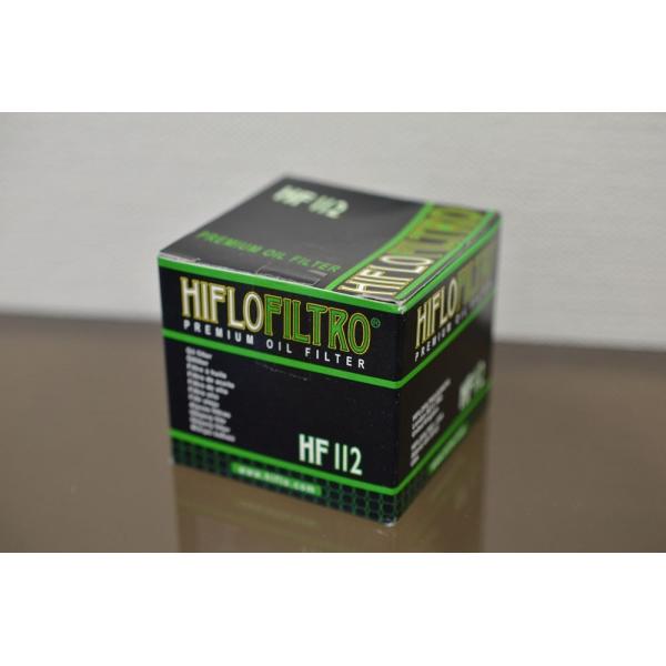 即納 HIFLOFILTRO ハイフローフィルトロ プレミアムオイルフィルター HF112 Hond...