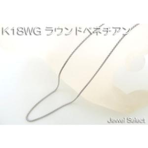 限定1点】 トレソロ K18 ホワイトゴールド リング カナダ製 【01H42