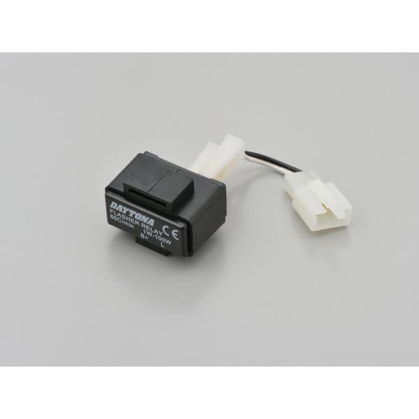 DAYTONA LED対応ウインカーリレー 2ピン（1W〜100Wまで） 商品番号：99989