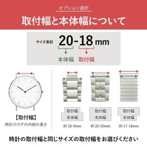 腕時計ベルト BAMBI バンビ オスカー ブ...の詳細画像1