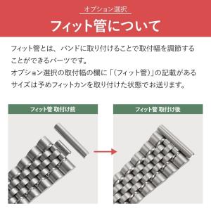 腕時計ベルト BAMBI バンビ オスカー ブ...の詳細画像2