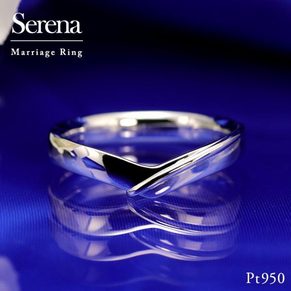 結婚指輪 プラチナ pt950 指輪  マリッジリング 刻印・シークレットストーン無料 FourLo...