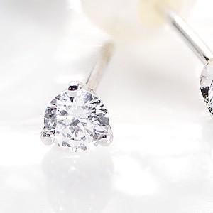 Jeweluce pt1000 ダイヤモンド ピアス 0.3ct 3本爪 パール Jeweluce pt1000 ダイヤモンド ピアス 0.3ct 3本爪 パール