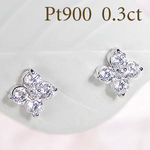 pt900ドロップ型ダイヤ計0.3以上ダイヤピアス 楽天市場】【JaMais】ダイヤモンド 0.27ct/0.27ct ピアス PT900