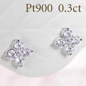 pt900 プラチナ ダイヤモンド ダイヤ ピアス 花 フラワー HカラーSIクラス 0.3ct JDE013