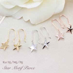さ*ん様 美品♡スタージュエリー♡k18♡高品質ダイヤが揺れる♡ロングフックピア Jeweluce（ジュエルーチェ） K18 YG/WG/PG スターモチーフ ピアス 星