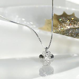 Jeweluce（ジュエルーチェ） K18WG【0.15ct】ダイヤモンド ペンダント 