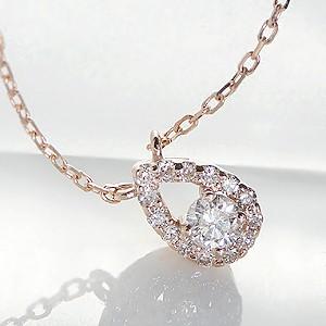K18 PG 【0.16ct】しずく ピンクゴ...の詳細画像1