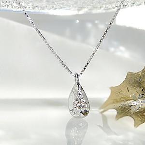 K18wgのダイヤのペンダント