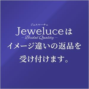 K18WG/PG/YG ゴールド ダイヤモンド...の詳細画像4