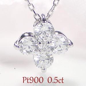 ネックレスとペンダント pt900 18k ダイヤモンド付き Jeweluce pt900 プラチナ ダイヤモンド ダイヤ ネックレス