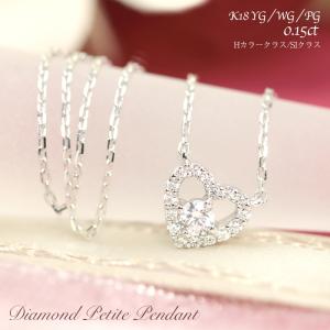TIFFANY&Co.（ティファニー） 極 美品 ダブルハート ロープチェーン